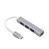 Мини-хаб USB 3.0 Type-C, алюминиевый: Док-станция-разветвитель на 4 порта
