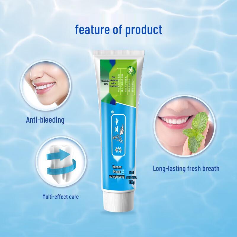 Sanqi Mint Fluoride-Free Toothpaste