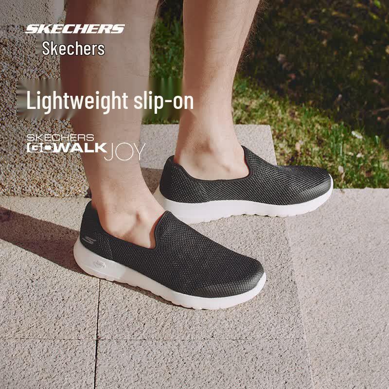 Skechers Мужские слипоны для ходьбы GO WALK 216700