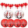 Plastic Paper Paper Lantern Set Round Shape Red Lantern Honeycomb Lantern  Home Party