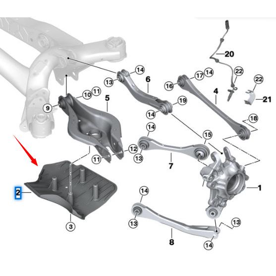 Крышка задней оси BMW 3 серии G20/G28 (Часть №. 33306884685/33306884686)