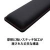HyperX Wrist Rest for Tenkeyless Keyboards, Fatigue Reduction, Memory Foam Cushion, Ergonomic Design, 2-Year Warranty, Black (4Z7X1AA)