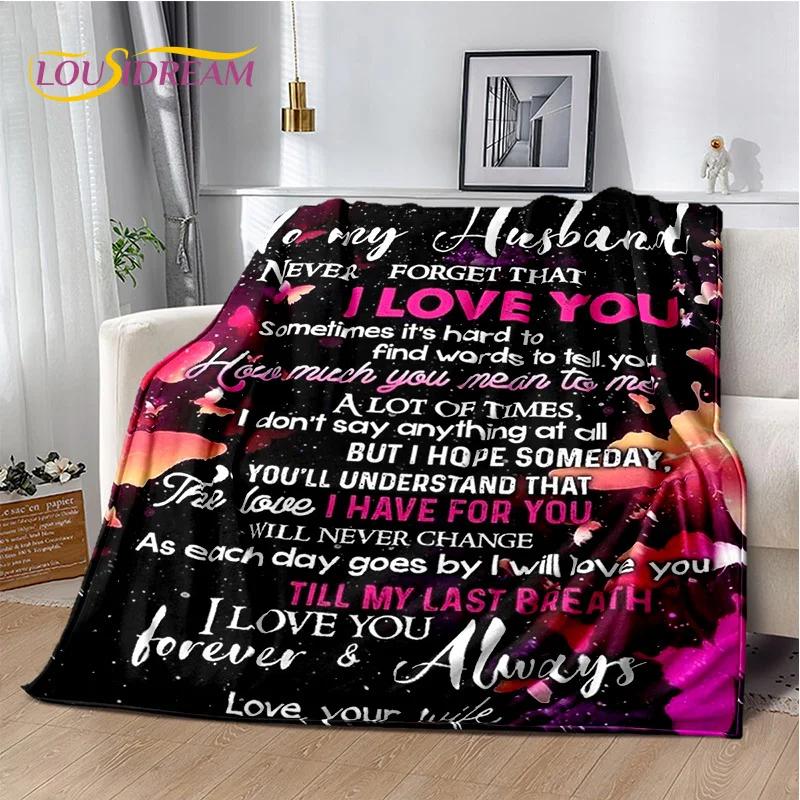 Подарок Спасибо Моей Маме Папе Жене Мужу Письмо Подарок Плед, Мягкий Плед для Дома Спальни Кровати Пикника Офиса Чехол для Дивана