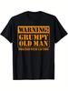 Футболка «Ворчливый Старик» Regular Fit | Семейная футболка для дедушек, пап, полных