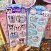 Мультяшная Sanrio Hello Kitty 3D-наклейка с водой Kuromi Cinnamoroll My Melody Кристальное украшение Блокнот Студенческая канцелярия