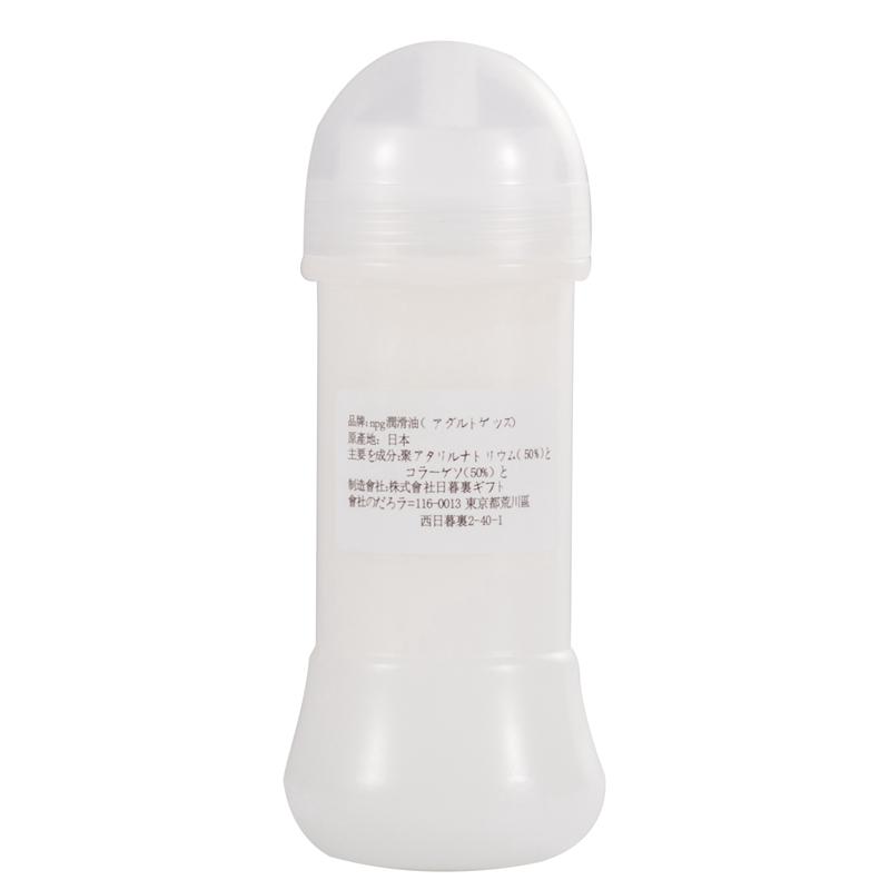 200 мл спермы, секс-смазка, вагинальный гель, смазка для анального секса, гей-масло