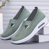 Женские туфли летние новые однопедальные туфли для мам на воздушной подушке легкие прогулочные туфли на платформе универсальные одинарные туфли