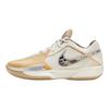 Кроссовки Air Zoom GT Cut Cross EP Sesame Camo Мужские Бежевый Разноцветный Светло-Слоновая кость HM3700-291