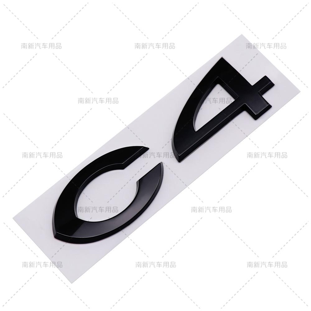 3D ABS Car Logo Sticker Tail Bumper Badge Auto Rear Trunk Emblem Decal Styling Accessories for Citroen C2 C4 C5 Picasso Berlingo zm6