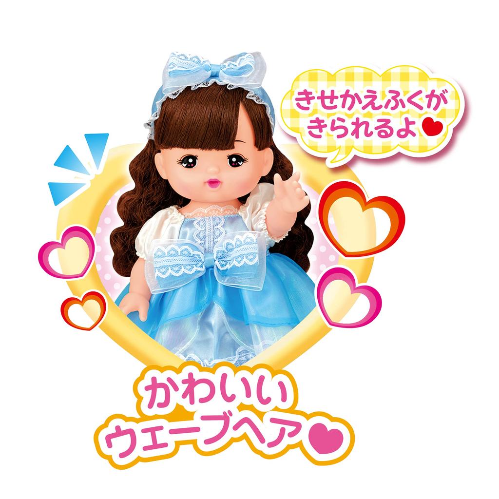 Набор кукол Pilot Corporation Мел-чан Ута-чан