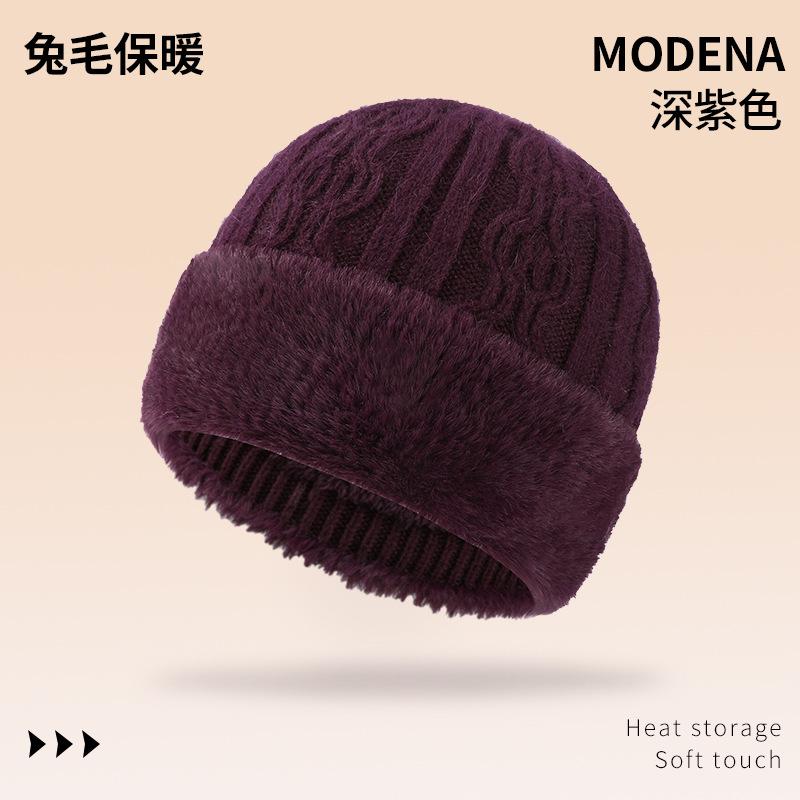Middle-aged Warm Wool Hat Women's Autumn and Winter Piled Thickened Knitted Hat Elderly Versatile Ear Protection Wool Hat
