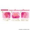 Bandai Палетка Макияжа My Melody Персонажи Sanrio Для Детей от 6 лет