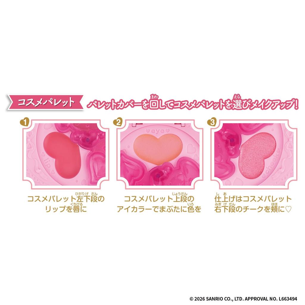 Bandai Палетка Макияжа My Melody Персонажи Sanrio Для Детей от 6 лет