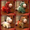 10/20cm Stuffed Animal Pendants Colorful Sequined Cartoon Steed Doll  Festive Decor