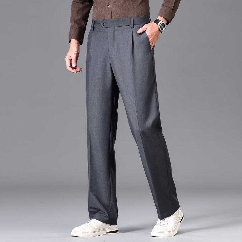 Yalu Men's Business Casual Straight Fit Dress Pants