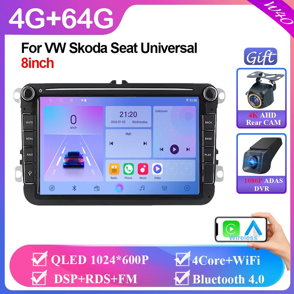 8" 2 Din Android All In One Car Radio Wireless CarPlay Auto для VW Passat Golf Polo Caddy Seat Leon Altea Skoda Fabia Octavia
