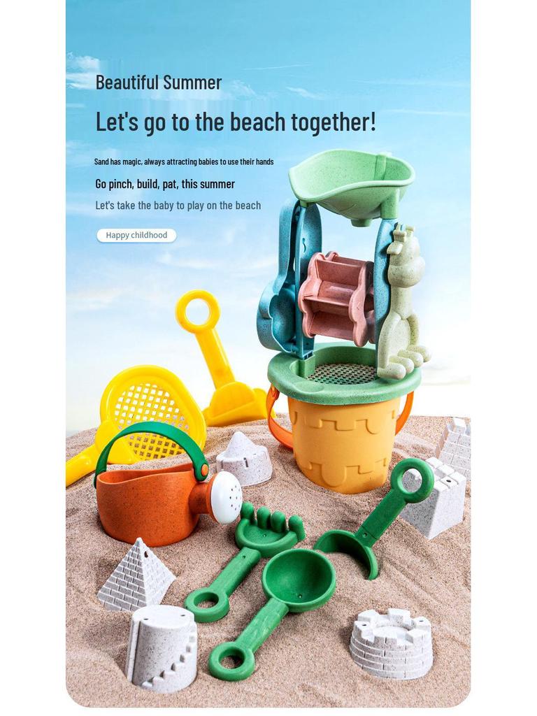 Летний детский пляжный набор: Водные игры Машинка и Песочные инструменты