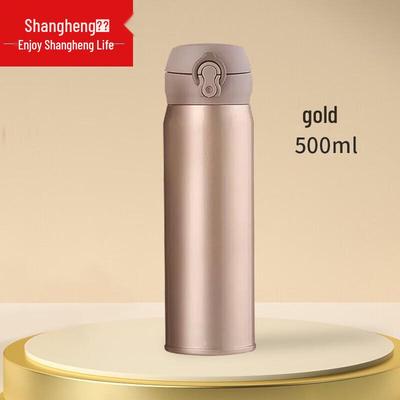 Термобутылка Shangheng из нержавеющей стали 304 с выдвижной крышкой