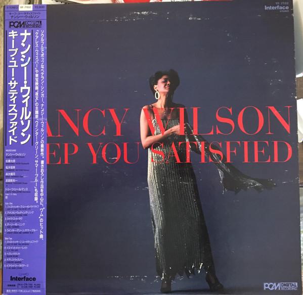 LP Пластинка НЭНСИ УИЛСОН - Keep You Satisfied YF7102PROMO INTERFACE 1986 Япония Оби Джаз Б/У