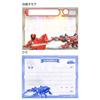 Sunstar Stationery Специальная наклейка «Отлично» King Sentai King Ogre 2205740A Набор
