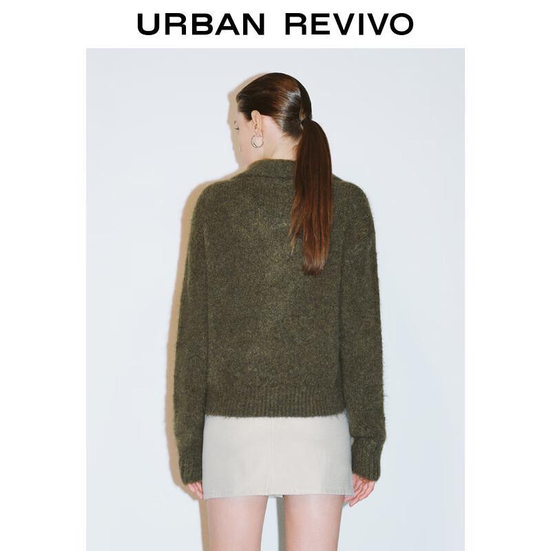 Женский вязаный кардиган UR с воротником Питера Пэна