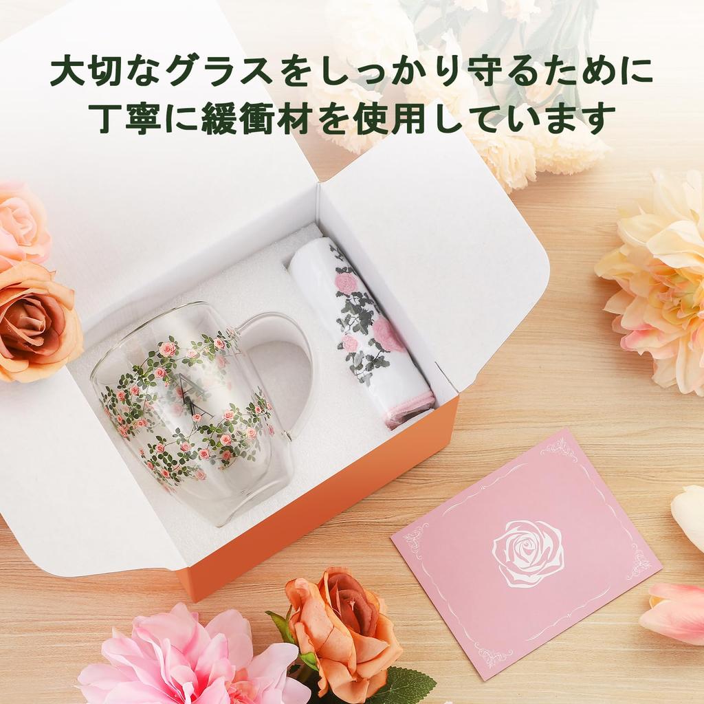 Кофе подарок на день рождения для двойного стекла с терморучкой, стильное цветочное полотенце для рук, открытка с сообщением, подарочная коробка, подарок на годовщину выхода на пенсию, подарочный набор