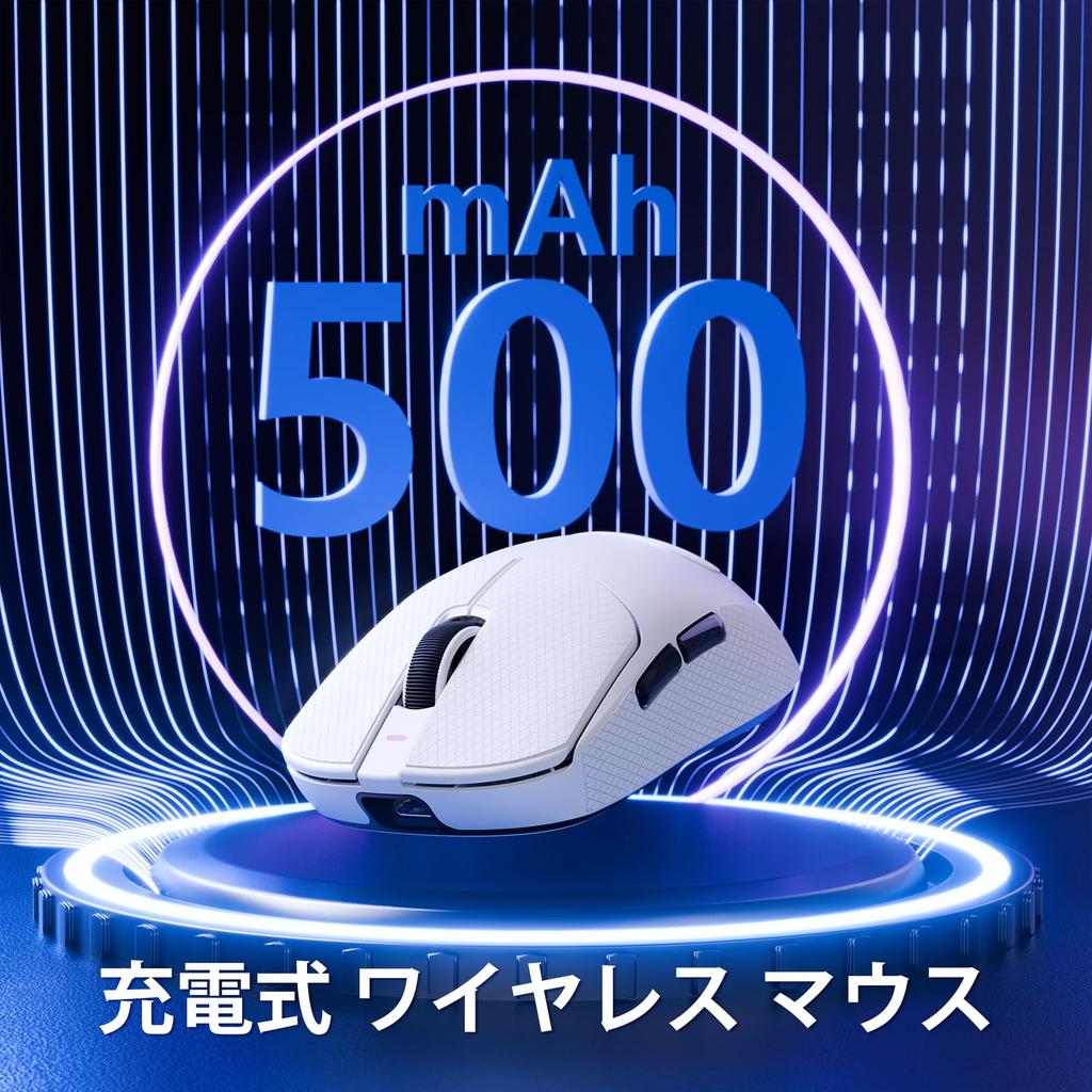 ATTACK SHARK X8PRO Gaming 8000Hz Polling 55g PixArt 3395PRO Up To 60G 500mAh High 100 Million Switch Large Sticker White Mouse, Lightweight, Wireless,