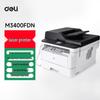 Deli M3400FDN 4-в-1 многофункциональный лазерный принтер CN вилка (адаптер в комплекте)