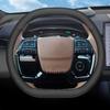 Автомобильный чехол на руль для Ssangyong Torres 2026 2026 2026 2026 Ультратонкий противоскользящий чехол на руль Аксессуары для интерьера