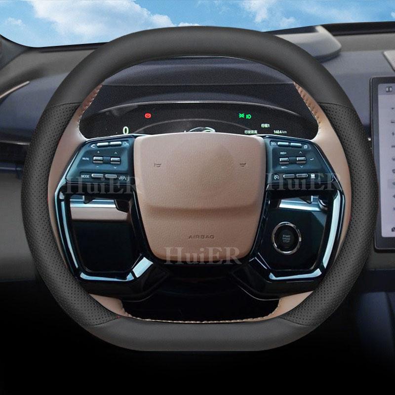 Автомобильный чехол на руль для Ssangyong Torres 2026 2026 2026 2026 Ультратонкий противоскользящий чехол на руль Аксессуары для интерьера
