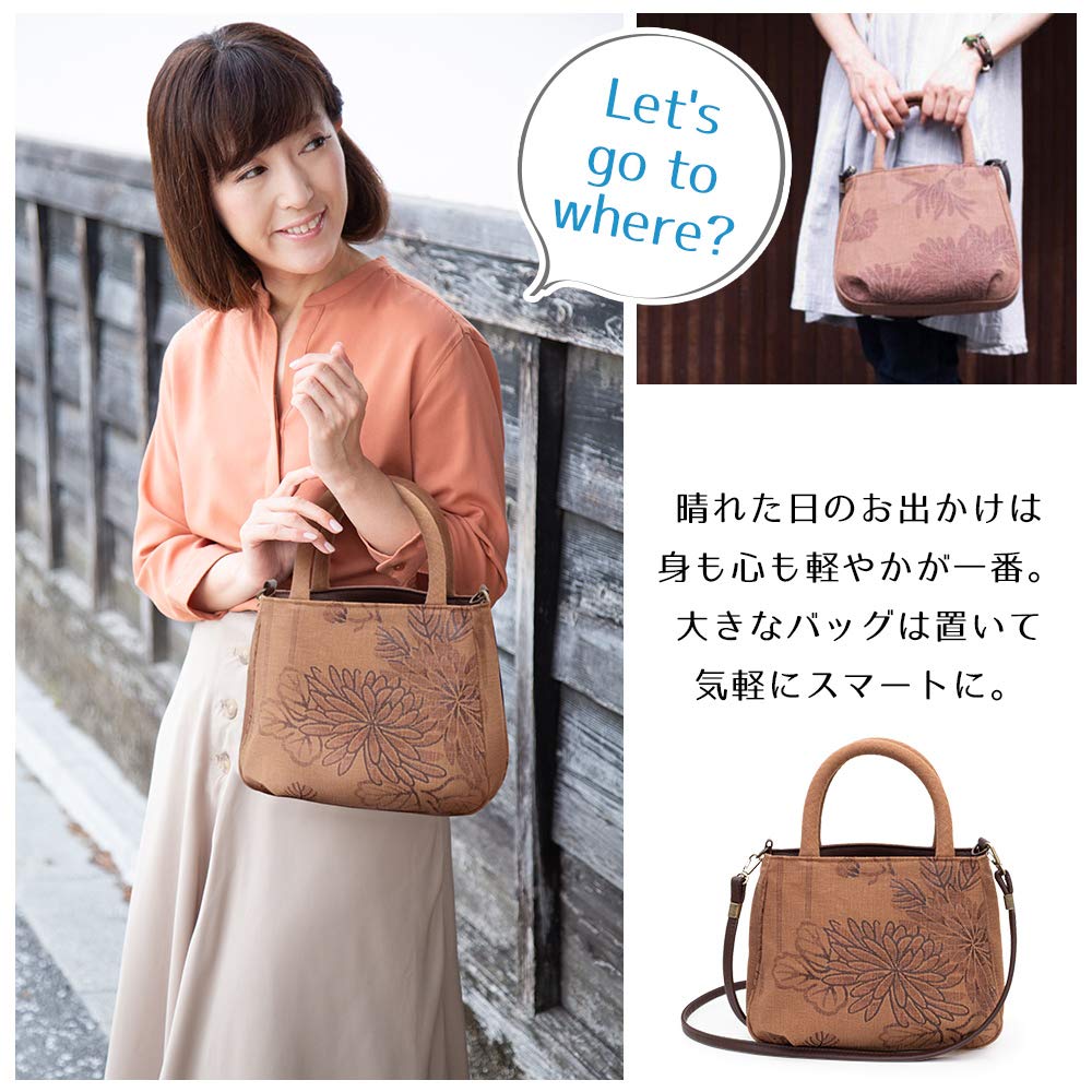 Сумка через плечо из японского хурмы Shibu Tote на день рождения [creareki] женская сумка, легкая, Япония, стиль, окрашенная, Hanasara, двухсторонняя сумка,