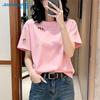 Женская хлопковая футболка с принтом в корейском стиле от Jeanswest
