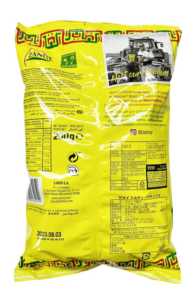 Zanuy Spain Tortilla Chips 200g X 20 Bags Commercial Use Large Capacity Additive-free