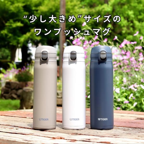 Dishwasher-safe, integrated gasket model: Tiger Thermos (TIGER) 750ml water bottle, one-push operation, easy-to-drink design, integrated lid and gaske