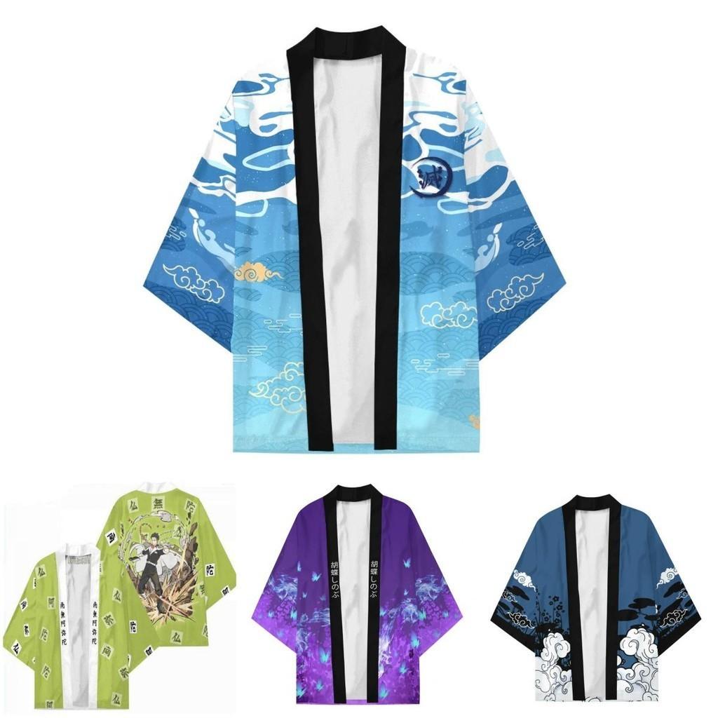 Demon Slayer Short Sleeve Cartoon Printed Top Cosplay Costume Xs-3xl