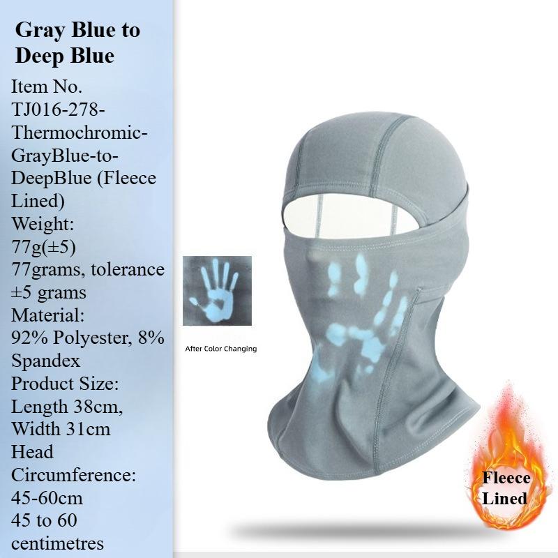 Winter cycling warm mask breathing discoloration hood skiing velvet thickened windproof and cold thermal induction mask