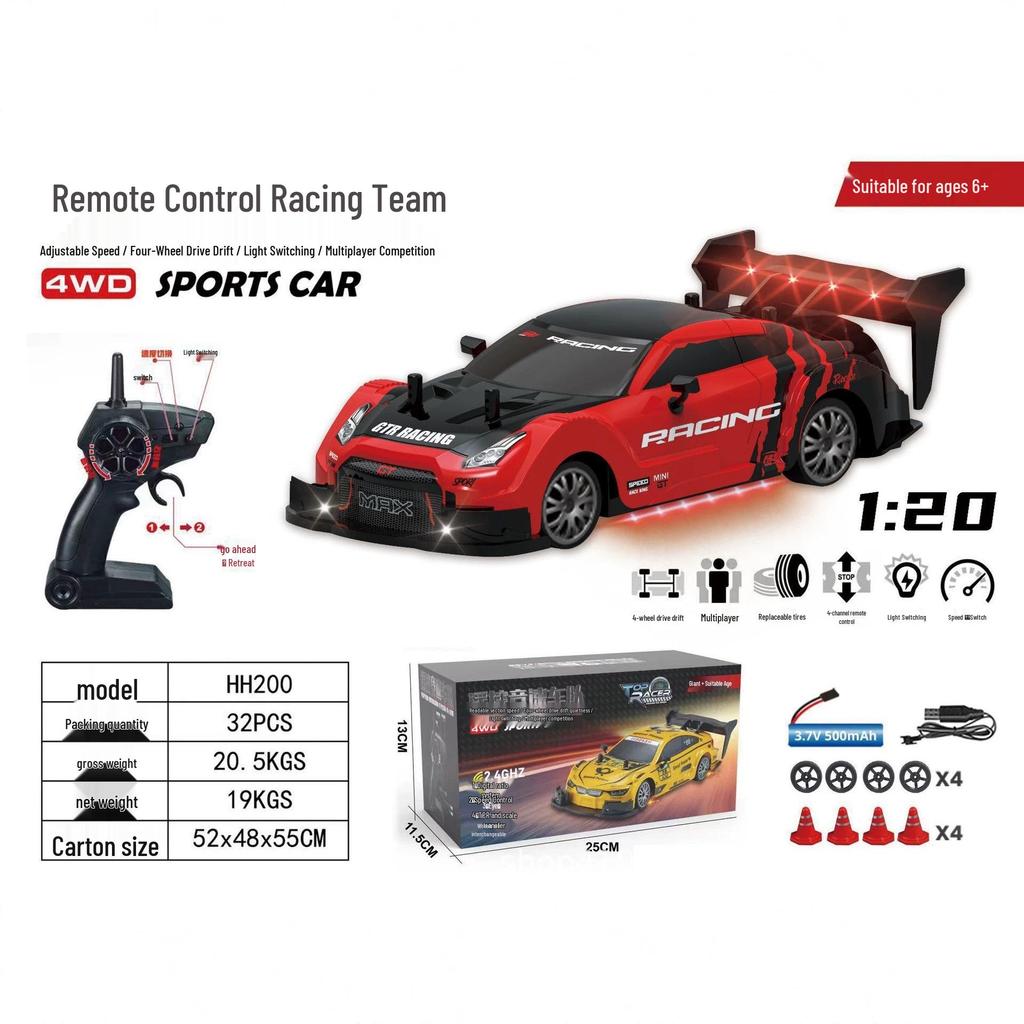 Высокоскоростная RC дрифт-машина: GTR Competition 4WD Mustang