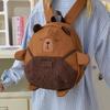 School Bag 2025 New Cartoon Cute Funny Ugly Backpack Kindergarten Children's School Bag Versatile Leisure Commuter Backpack