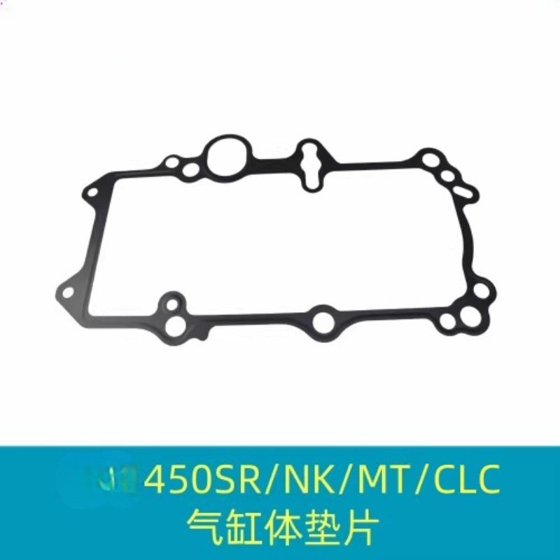 Для CFMOTO 450MT Прокладка цилиндра CF 450SR/NK/MT/CLC Аксессуары для мотоциклов Прокладка головки блока цилиндров Оригинальные запчасти
