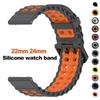 22mm 24mm Silicone Strap For Suunto 5 9 Baro 7 D5 Suunto Race/Spartan Sport Wrist HR Smart Watch Band Breathable Bracelet Wristband Watchband