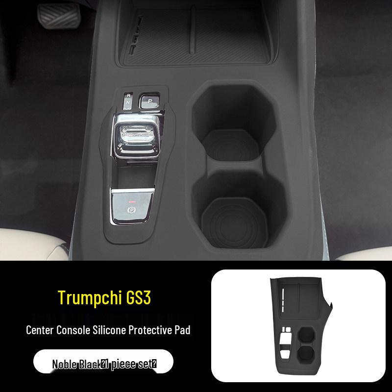 Защитный комплект для салона Trumpchi GS3 - Накладки на кнопки стеклоподъемников, консоль и рычаг переключения передач