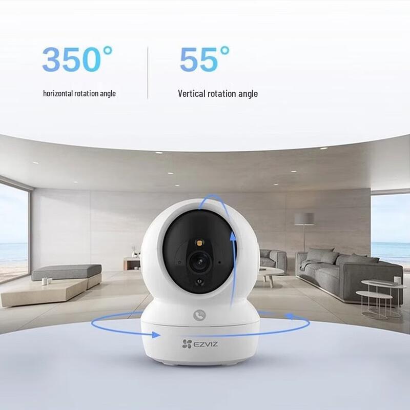 Умная Wi-Fi PTZ камера безопасности EZVIZ H6C Pro 3 Мп (Китайская версия)