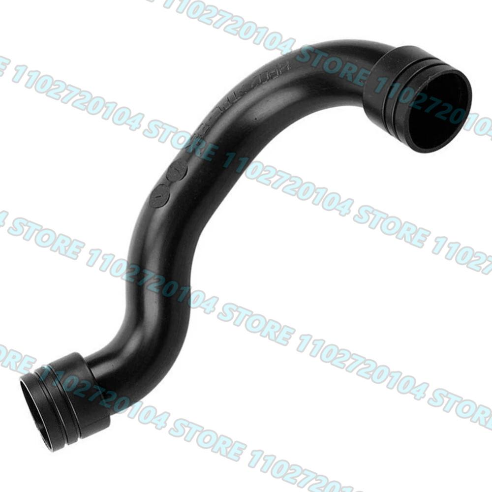 for 2010-2016 Mercedes Benz C/E/SLK Class Air Hose Repair Kit Intake Pipe 2710901929, 2710901629, 2710902029, 2711801819