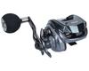 Daiwa Спиннинговая катушка Spartan IC 200H с счетчиком, устанавливаемая на удилище