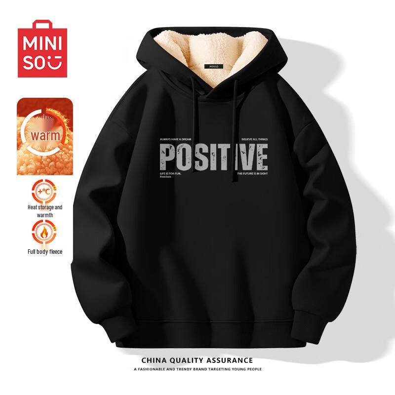MINISO Men's American Style Fleece Lined Hooded Sweatshirt