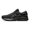 Asics Кроссовки Metarun 'Black Gunmetal' 1011A603-002
