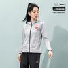 Мужской тренч Li Ning, цвет голубиный серый, AFDU317-2
