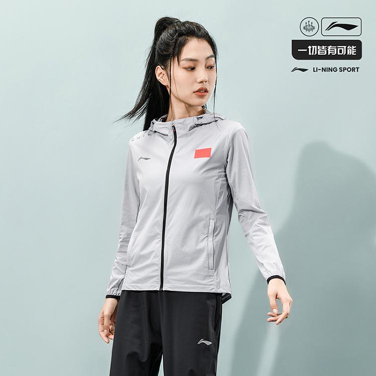 Мужской тренч Li Ning, цвет голубиный серый, AFDU317-2