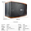 LingSheng Smart KTV Home Theater System (CN version)