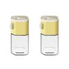 2 шт. баночка для приправ с дозатором 0,5 г, 200 мл, двойного назначения, для дома